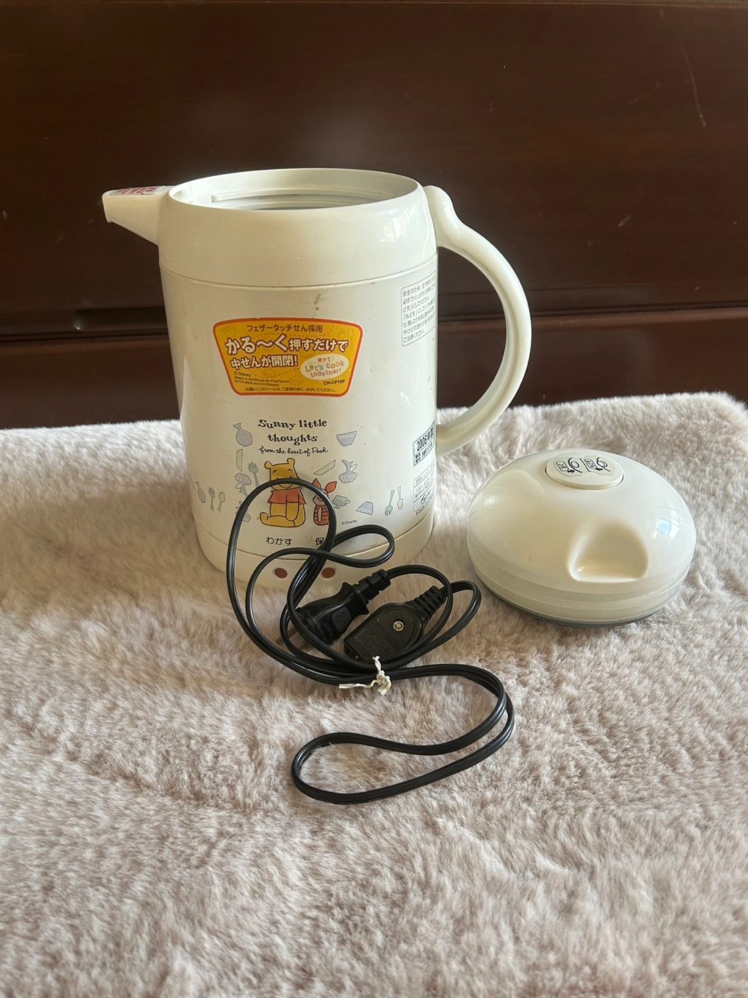 電気ボット
