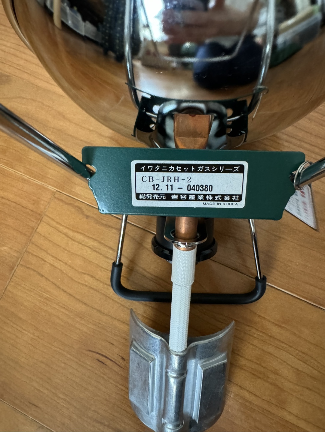 イワタニ　カセットガスヒーターの写真6枚目