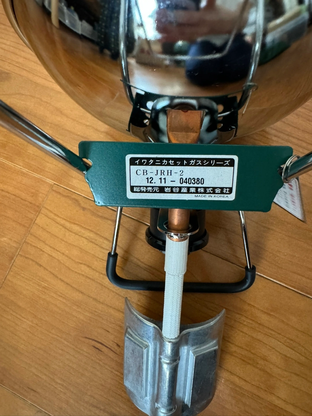 イワタニ カセットガスヒーターの写真6枚目
