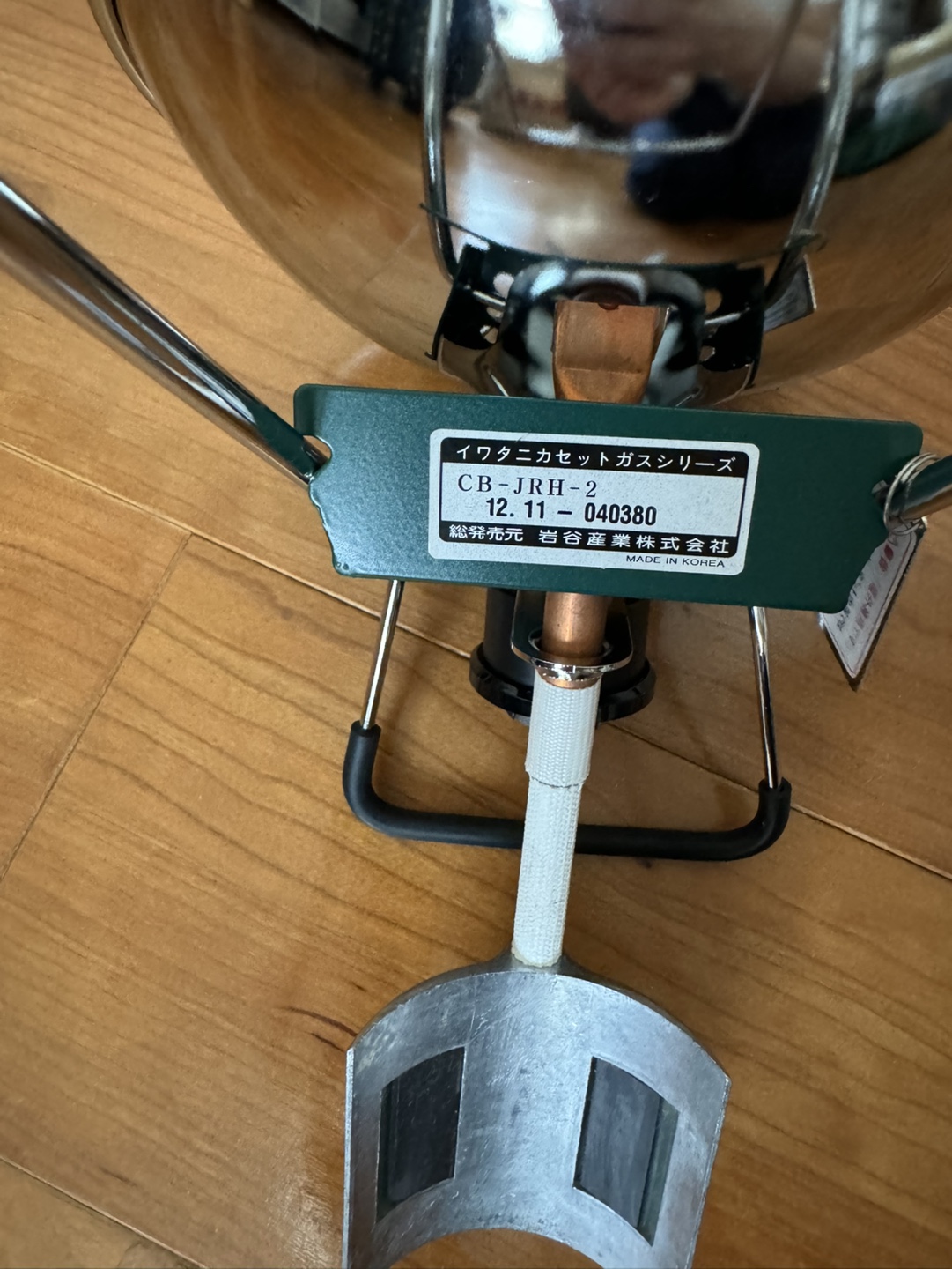 イワタニ　カセットガスヒーターの写真7枚目