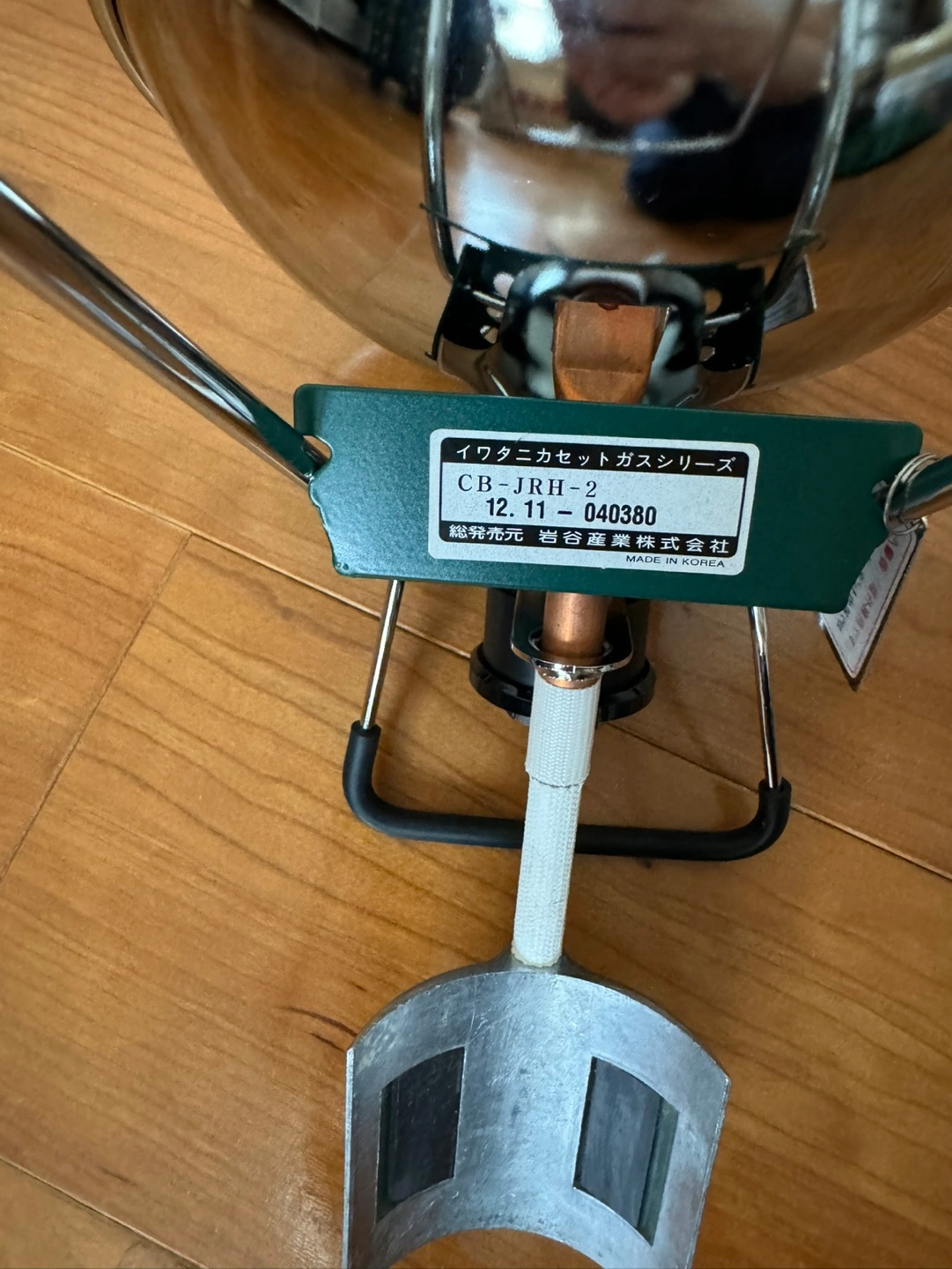 イワタニ カセットガスヒーターの写真7枚目