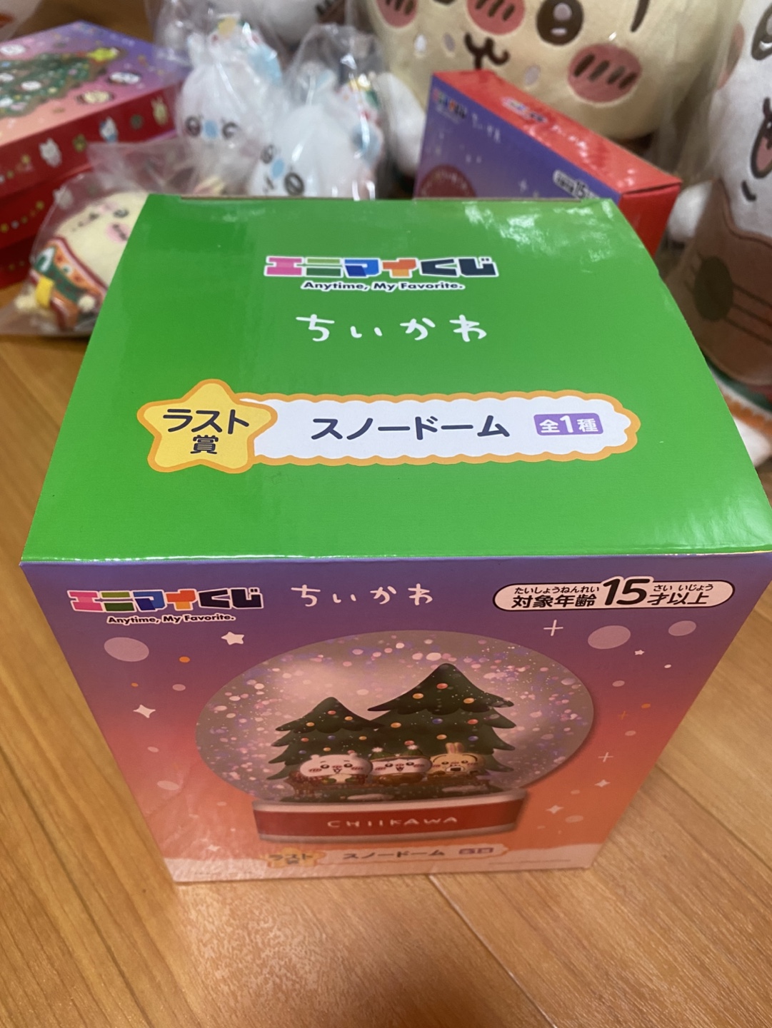 ちいかわ エニマイくじ ラストワン賞 スノードームの写真4枚目