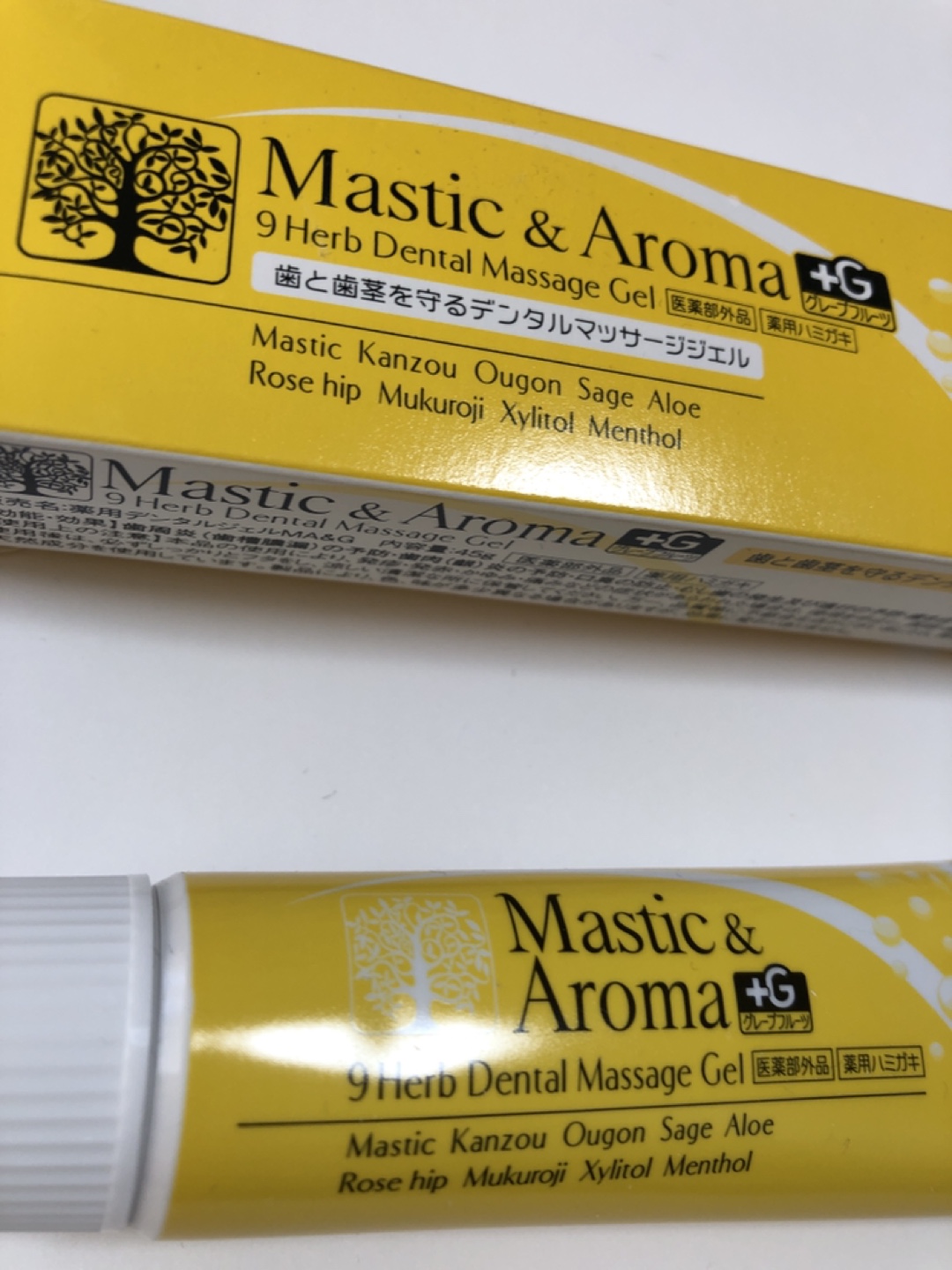 薬用歯磨き　マッサージジェルの写真2枚目
