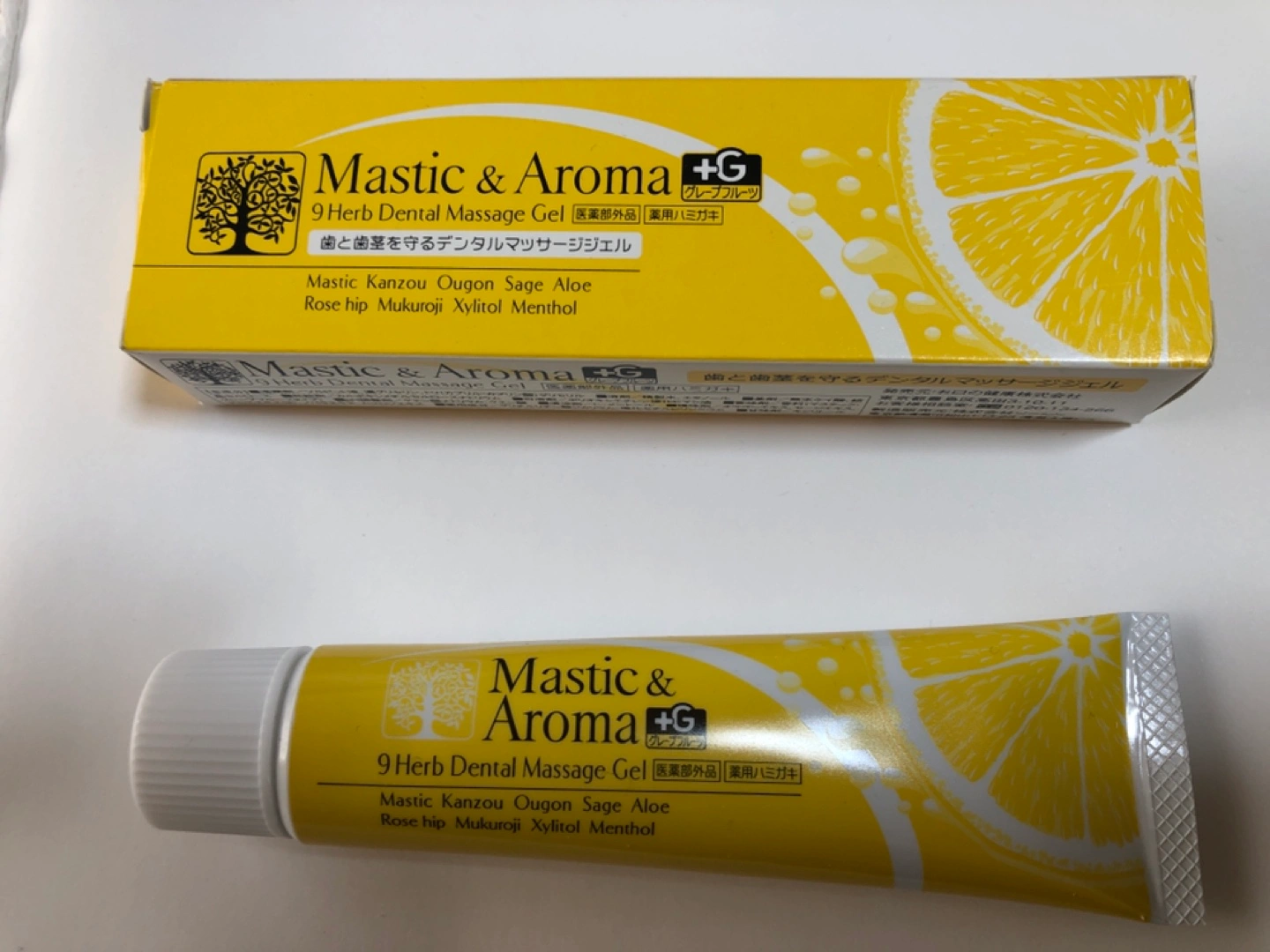 薬用歯磨き マッサージジェル