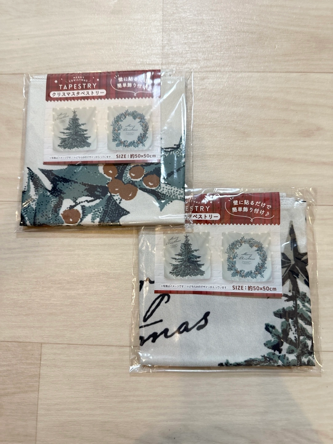 【ラスト1セット】クリスマスタペストリー ツリー&リース 2種類セットの写真5枚目