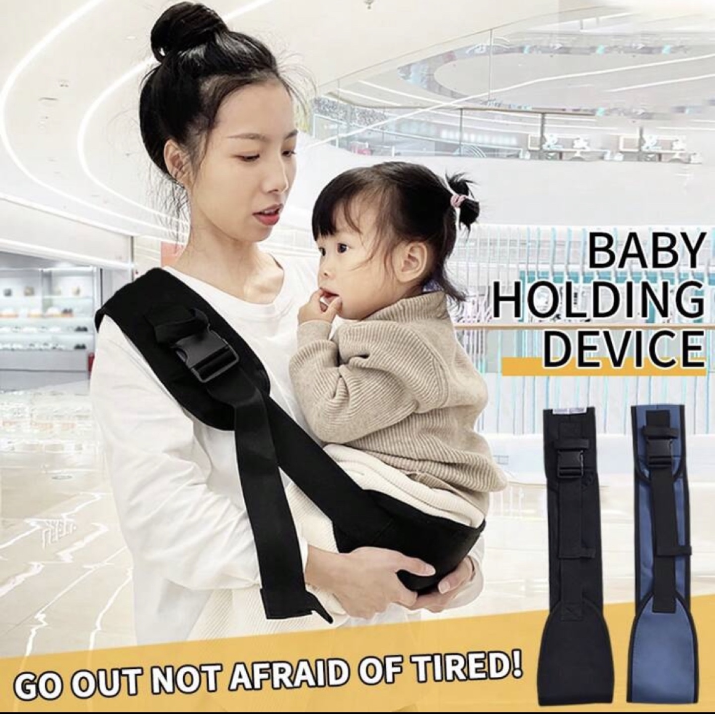 【新品】赤ちゃんベビー抱っこひも スリング