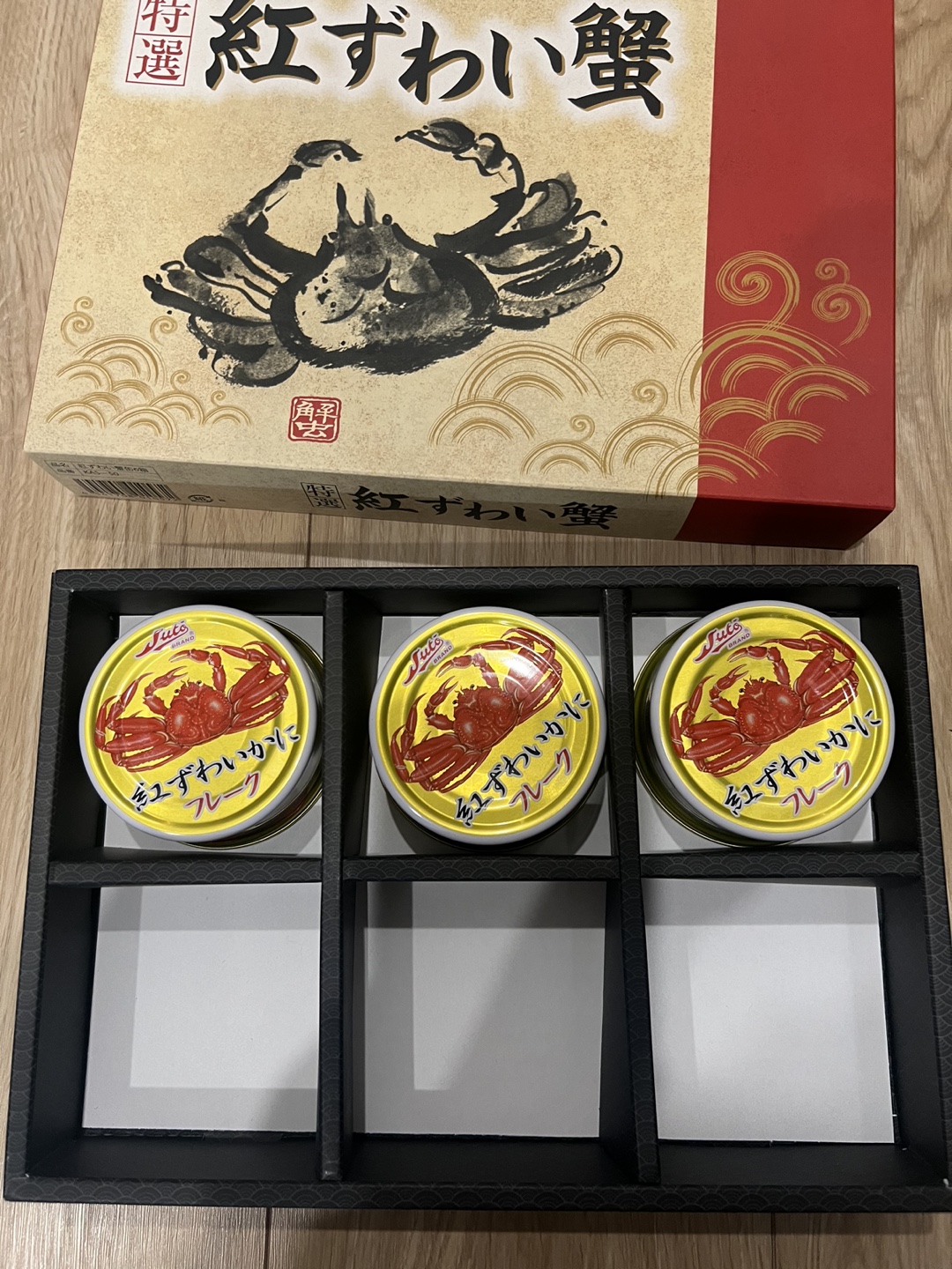 紅ずわい蟹缶詰3個セット　バラ売り可