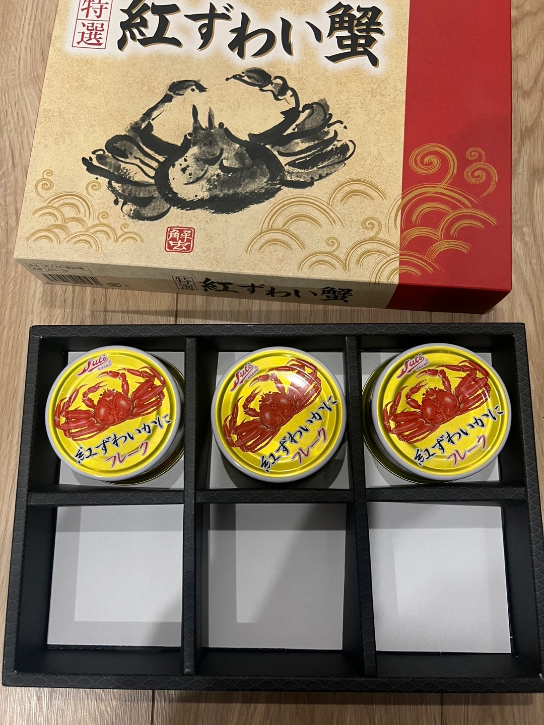 紅ずわい蟹缶詰3個セット バラ売り可