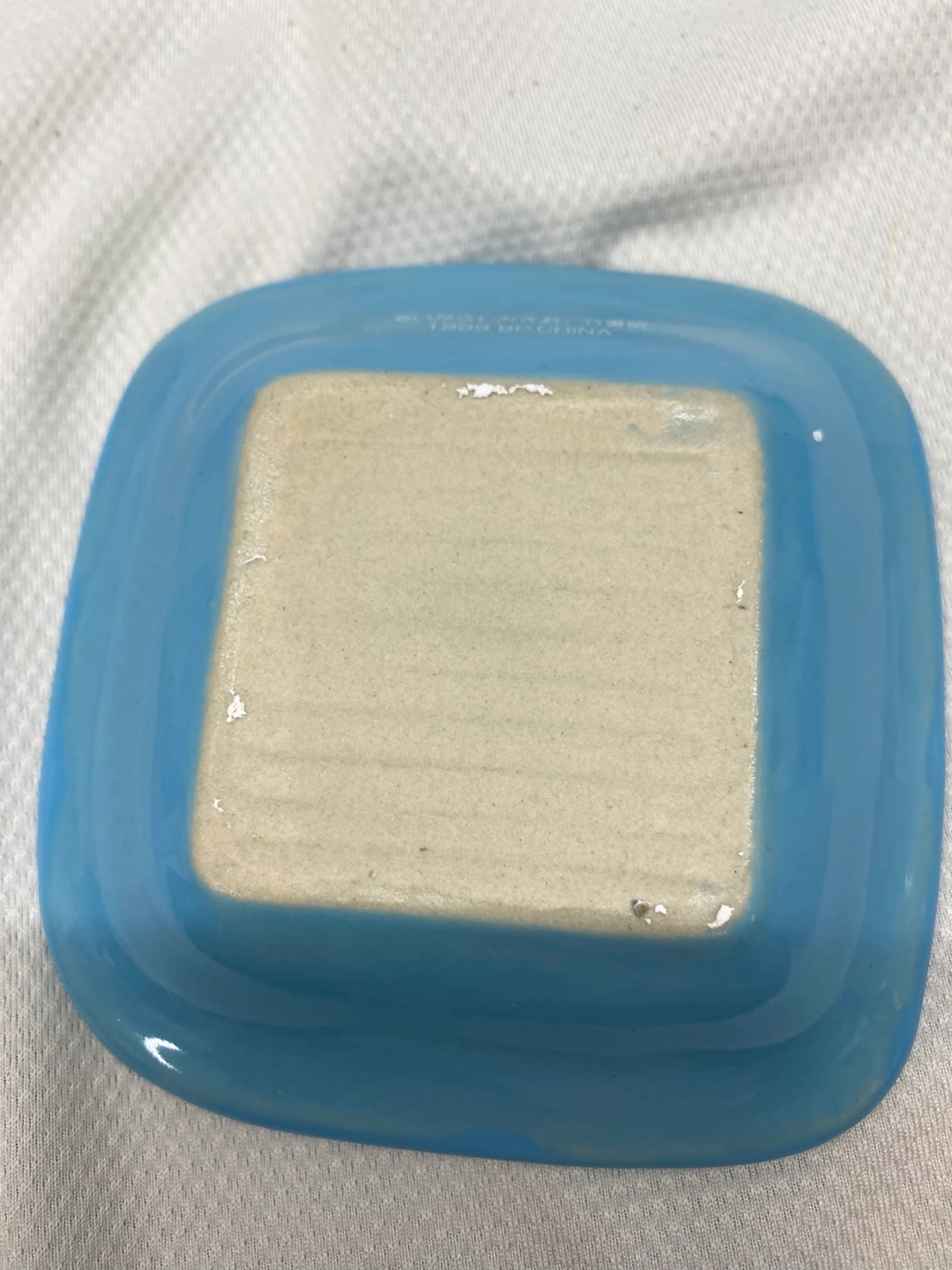 お茶セットの写真7枚目