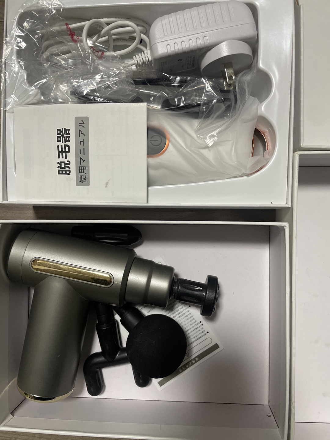 筋膜リリース機器 コンパクト家庭脱毛器の写真2枚目