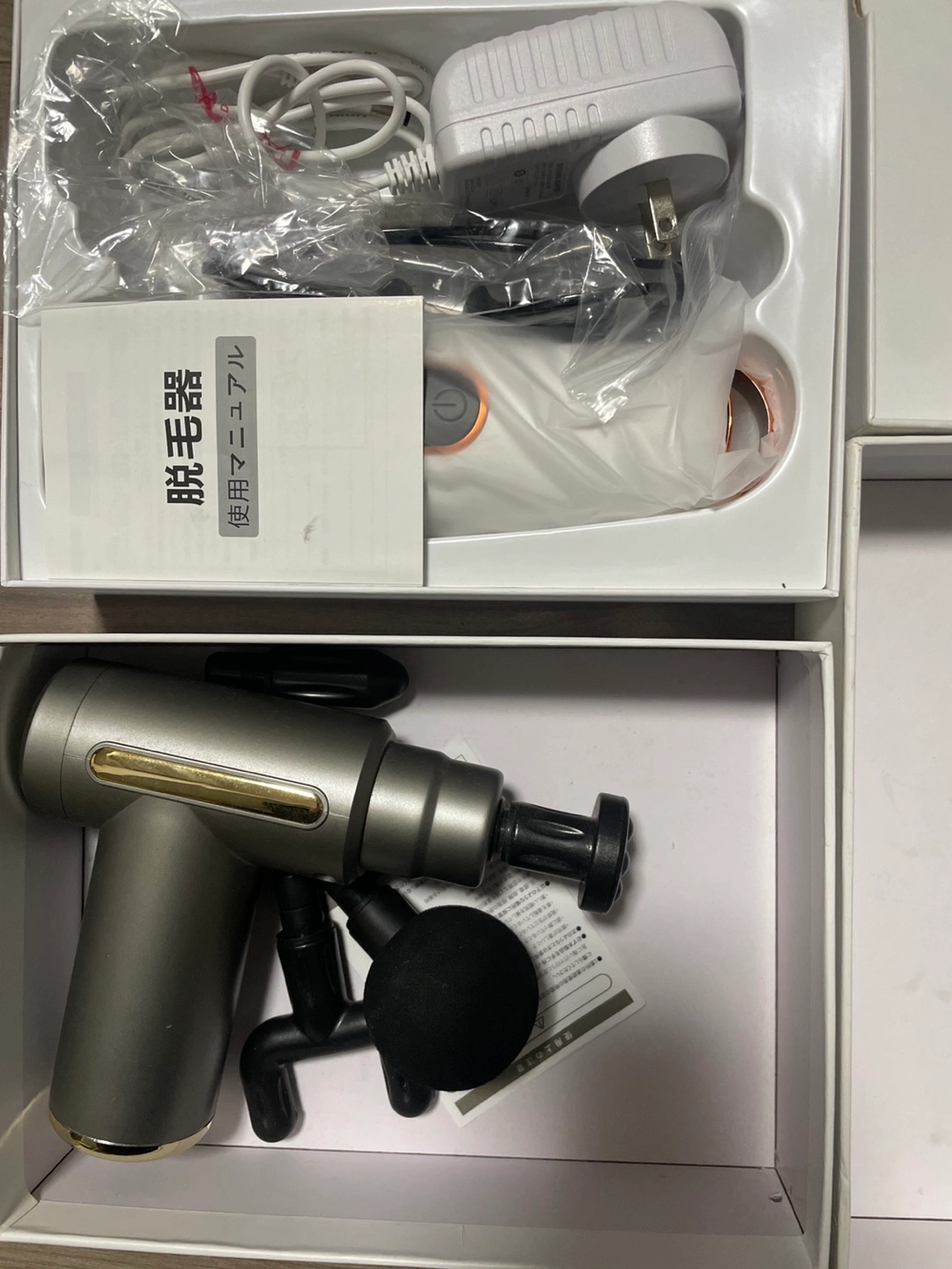 筋膜リリース機器 コンパクト家庭脱毛器の写真2枚目