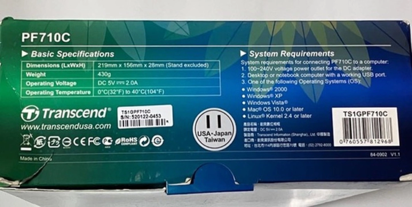 Transcend■7インチ デジタルフォトフレーム PF710Cの写真3枚目