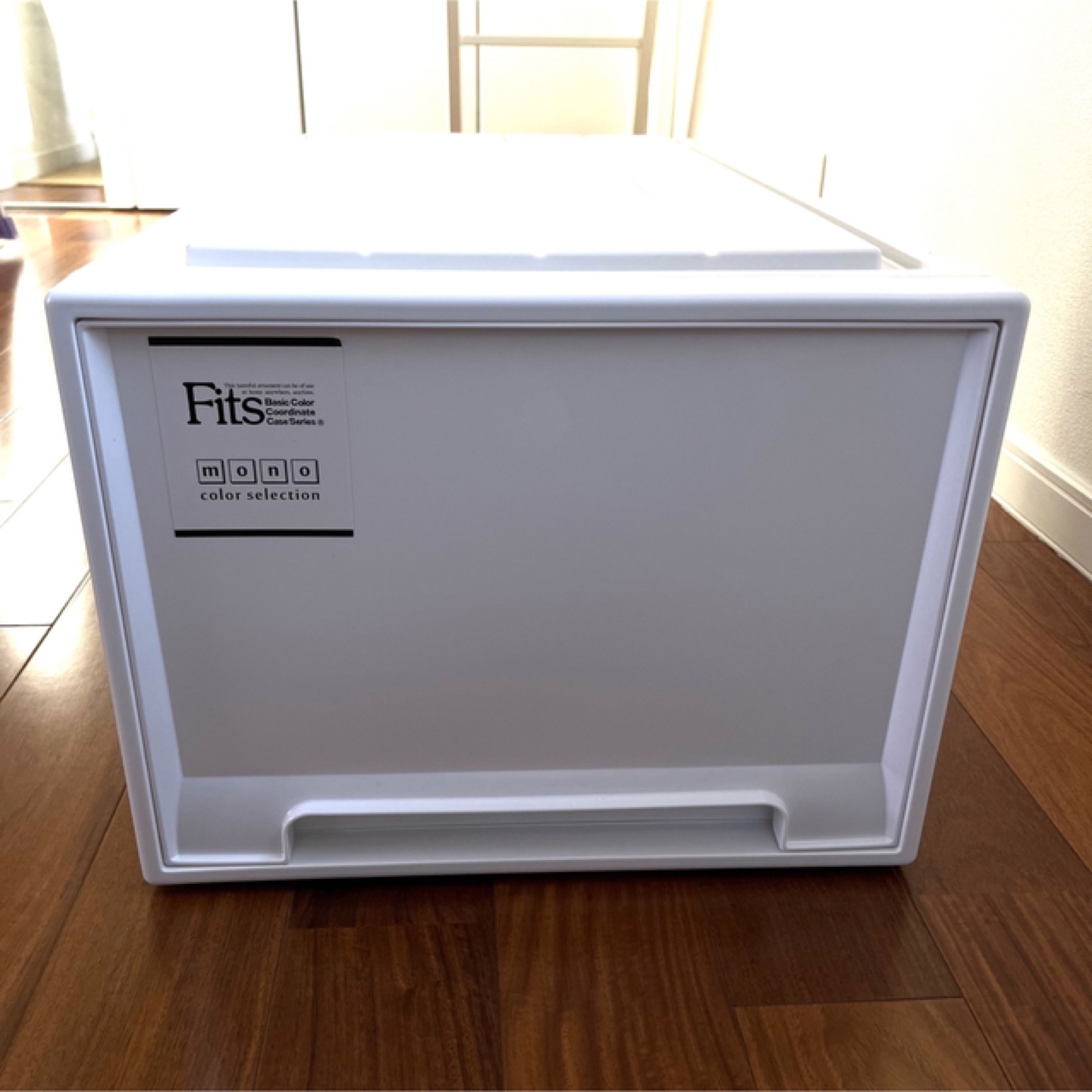 Fits 収納ケース モノカラー