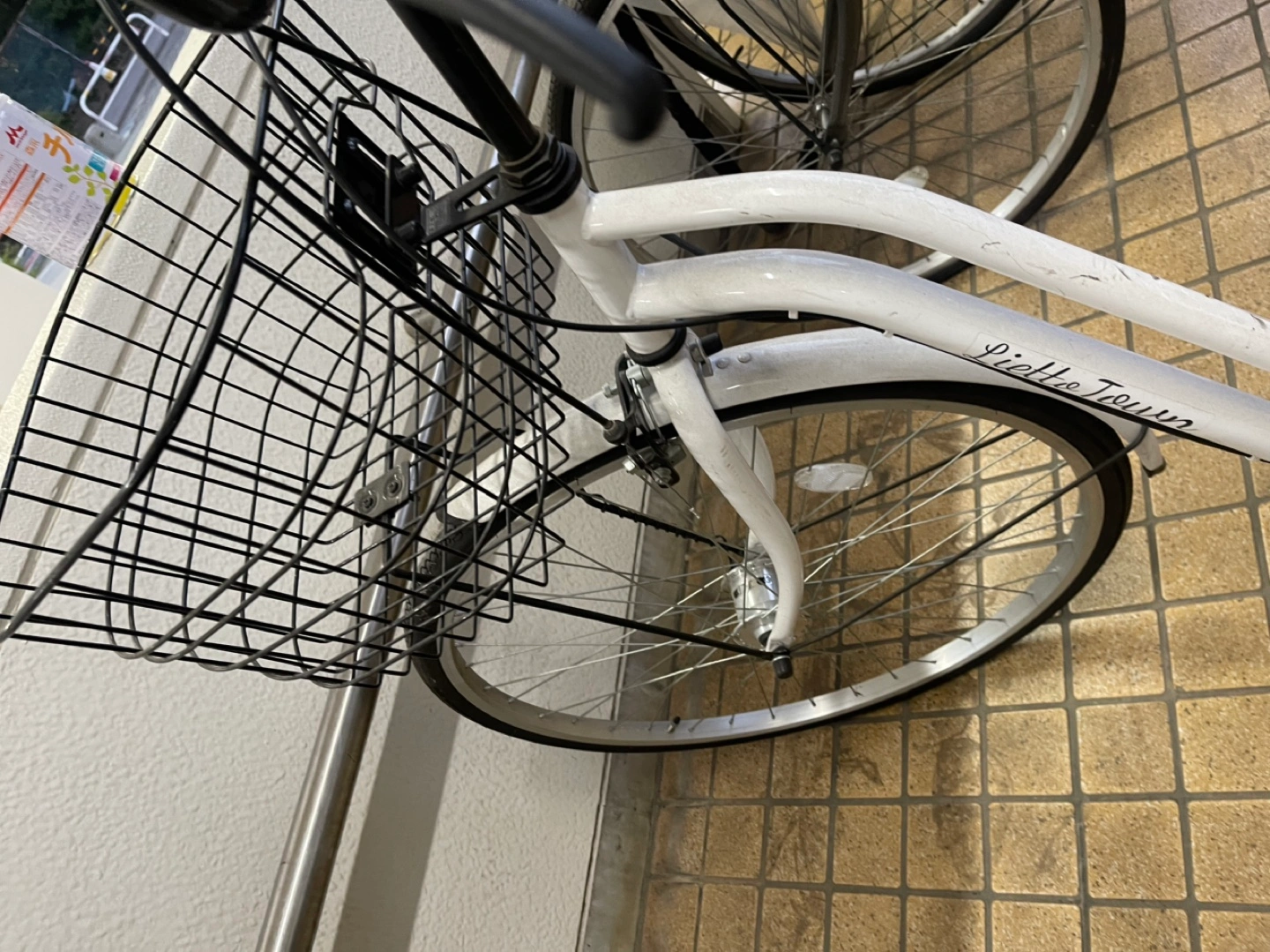 26インチ自転車リエットタウンLietto townの写真4枚目