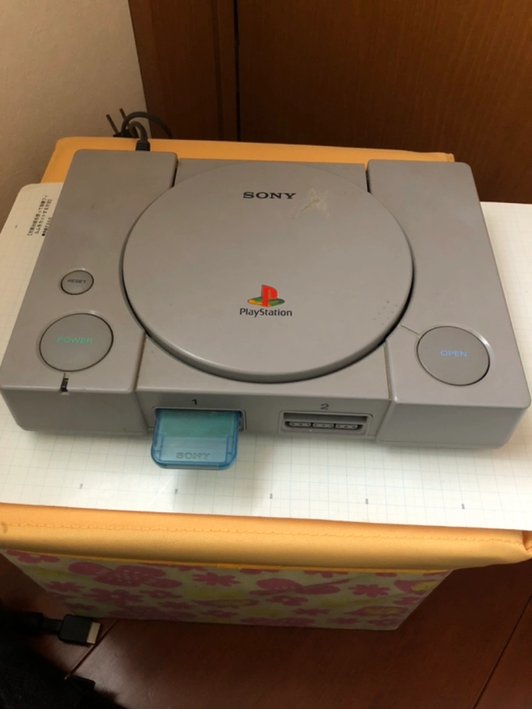 プレステ SCPH-7000