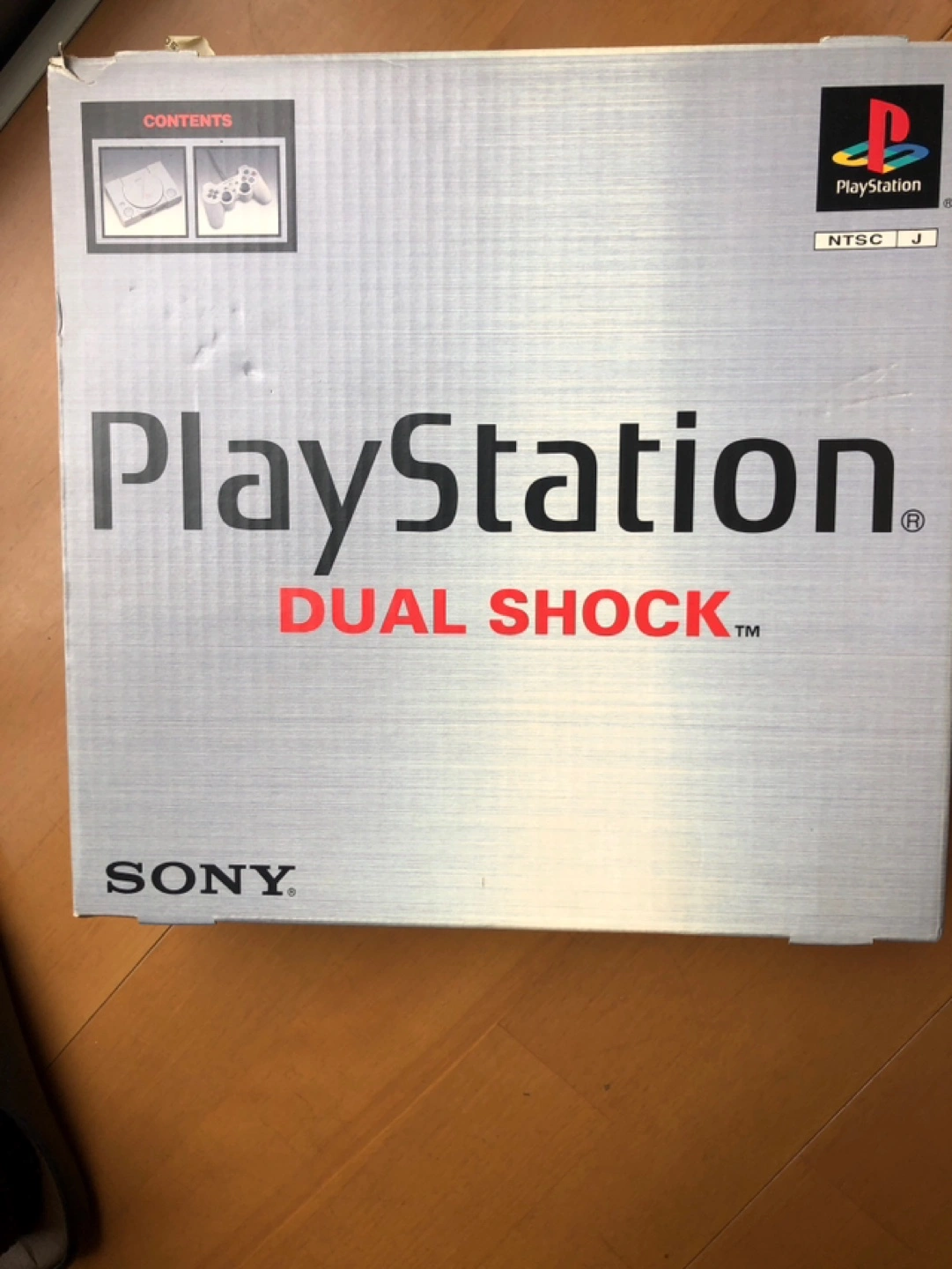 プレステ SCPH-7000の写真4枚目