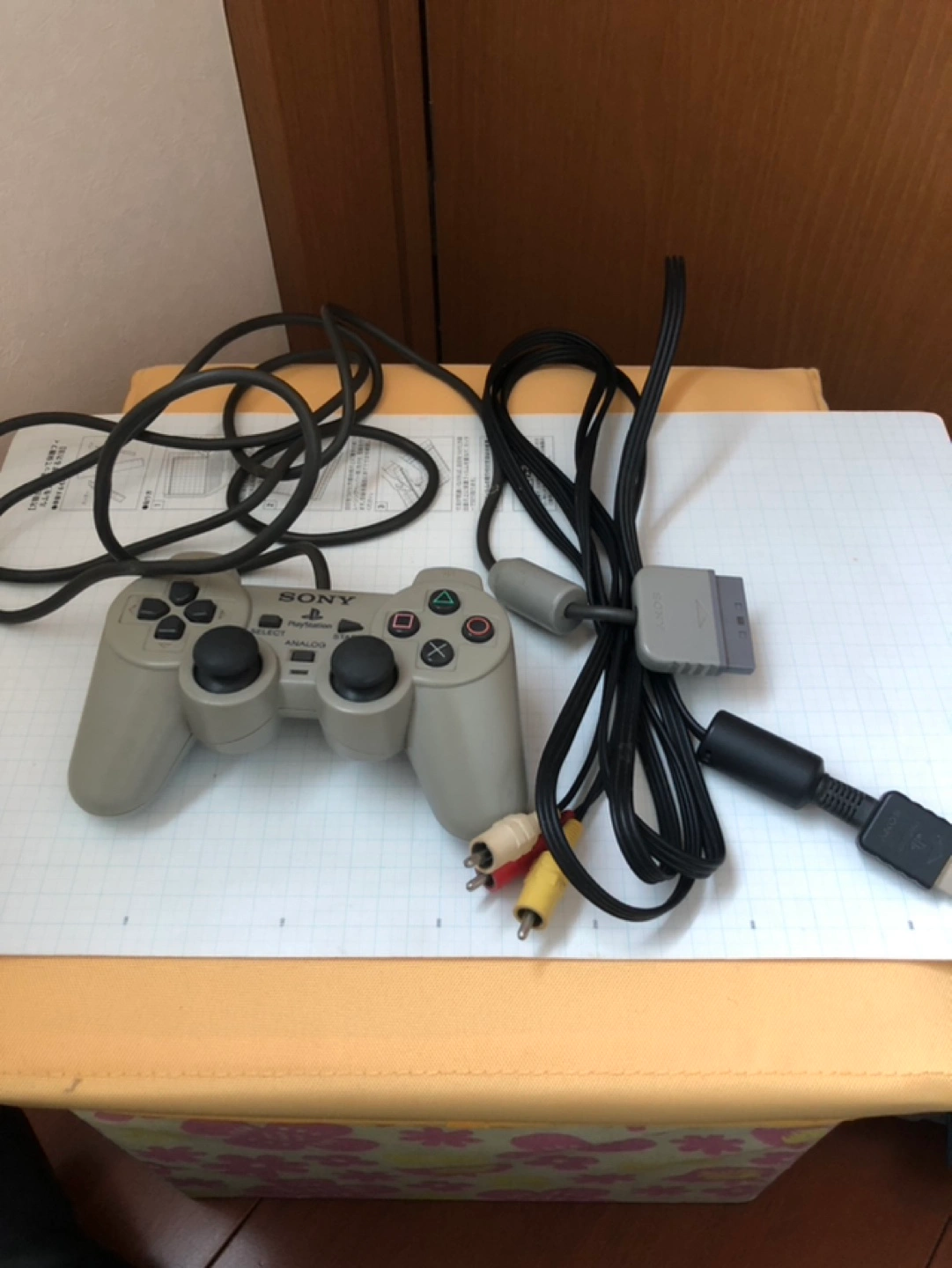 プレステ SCPH-7000の写真2枚目