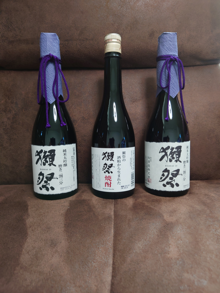 獺祭セット