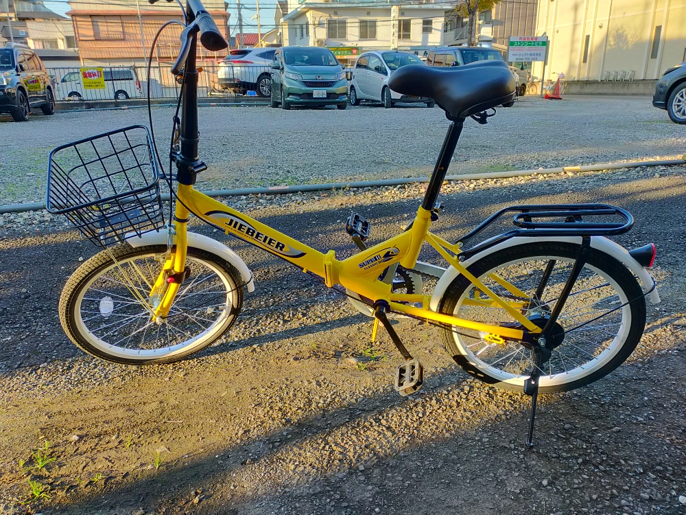 折りたたみ自転車