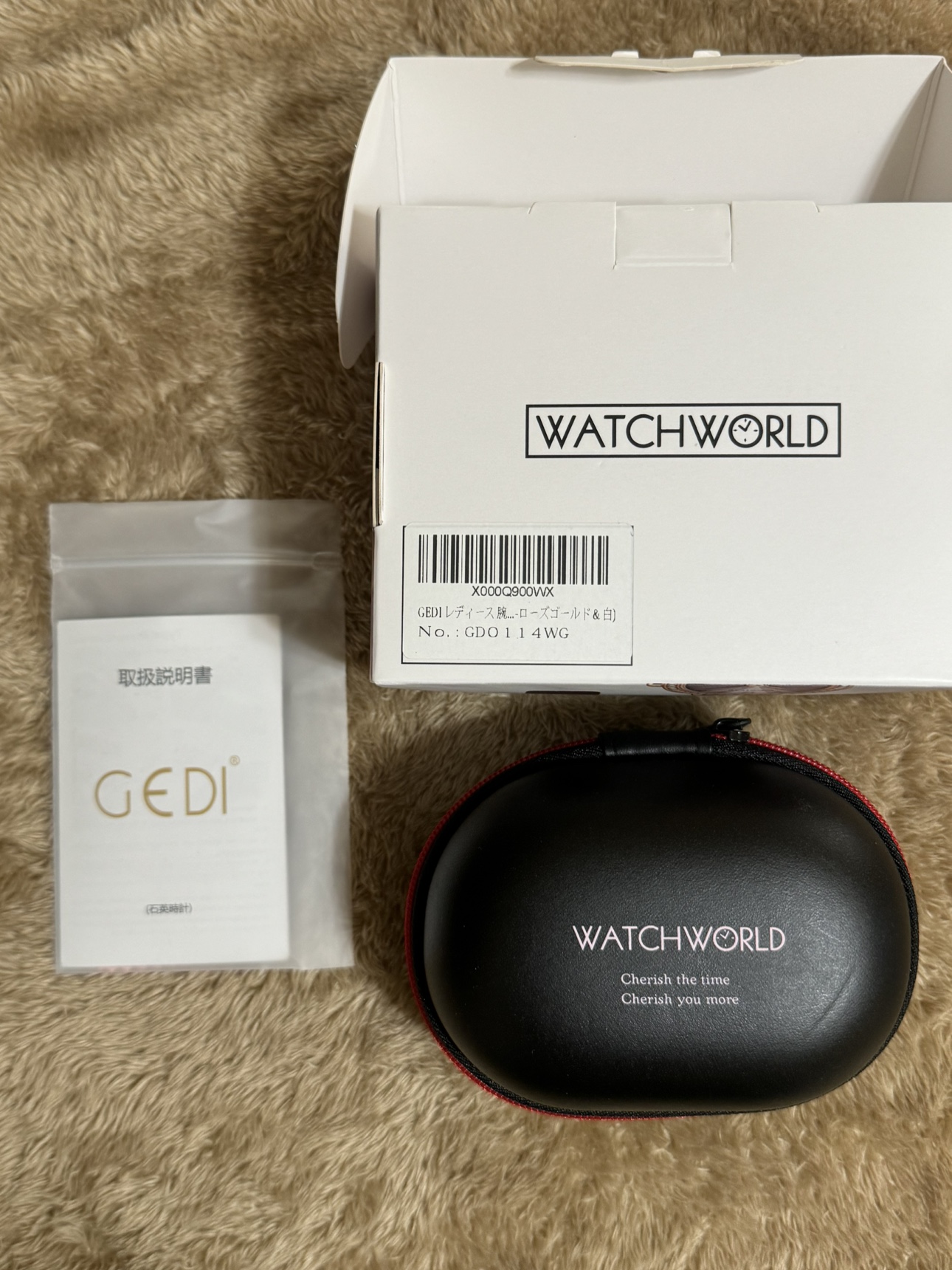 【未使用】　腕時計　ブレスレット　GEDIの写真5枚目