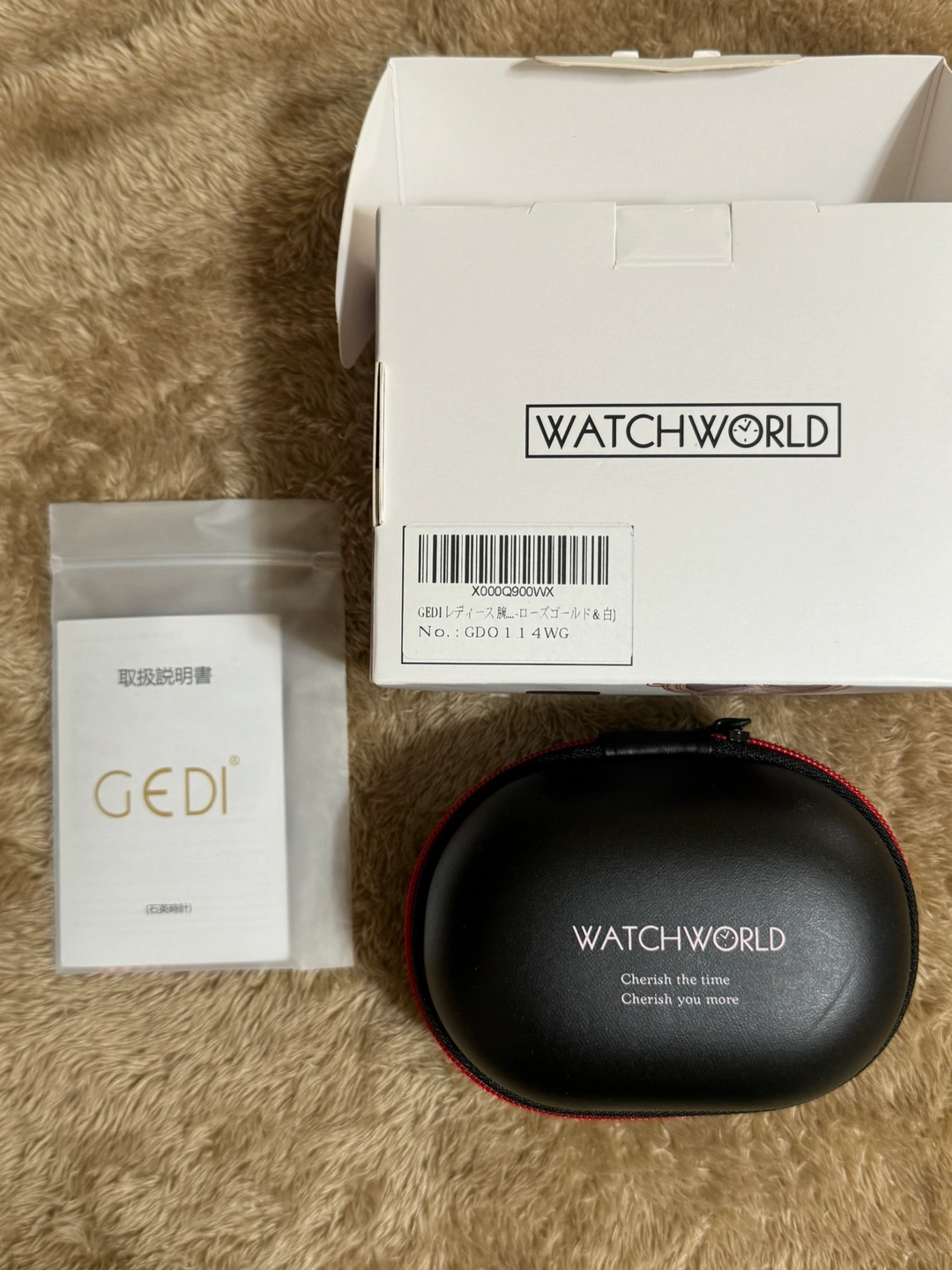 【未使用】 腕時計 ブレスレット GEDIの写真5枚目