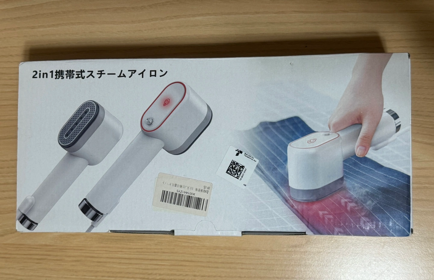 【未使用】 スチーム アイロンの写真2枚目