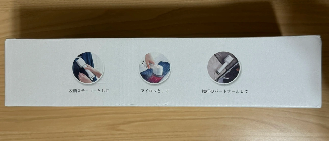 【未使用】 スチーム アイロンの写真4枚目