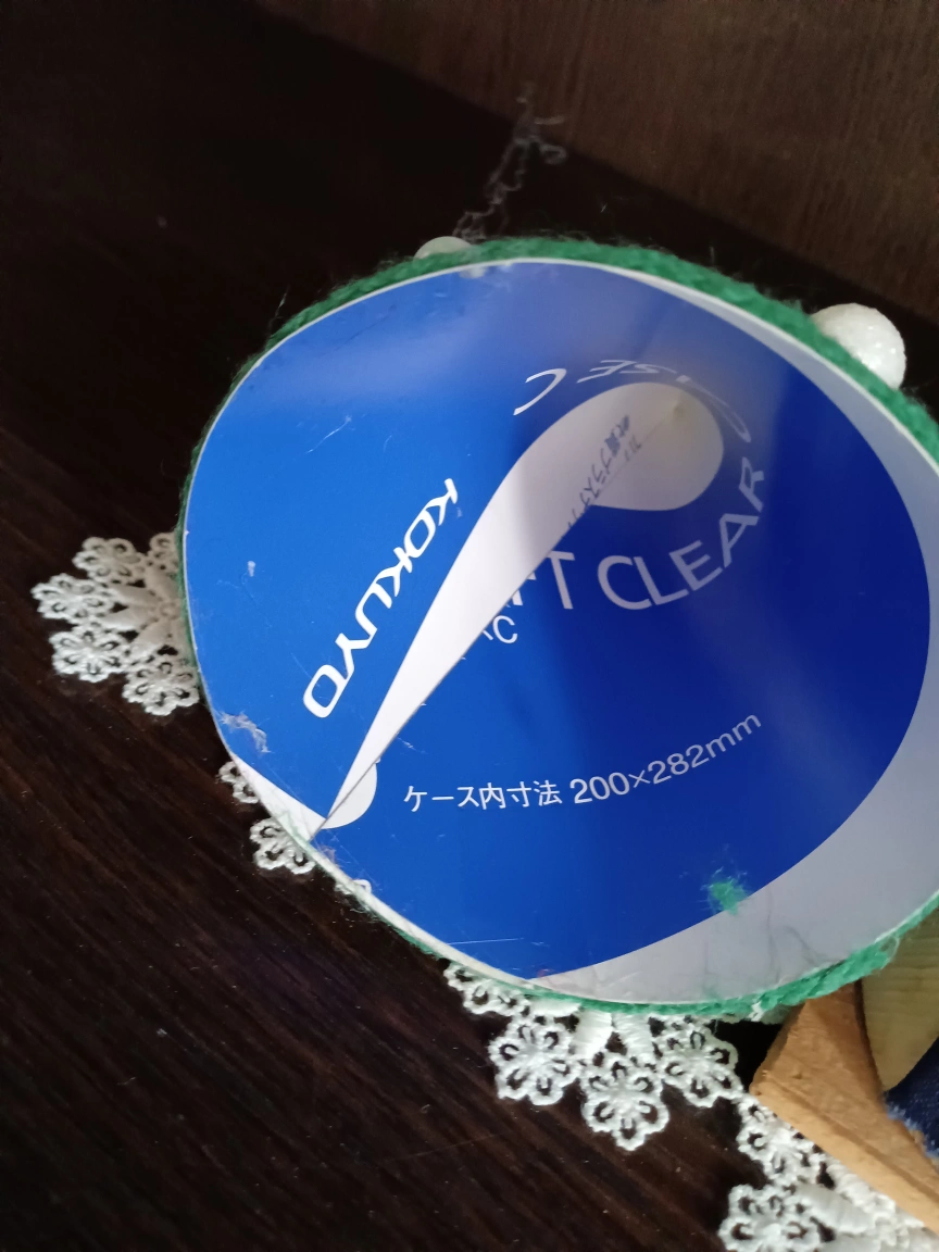 クリスマス飾り+クリスマスツリー(オマケ)の写真5枚目