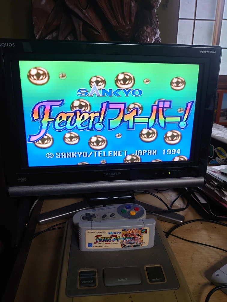 スーパーファミコン 本体とAQUOS20インチの写真3枚目