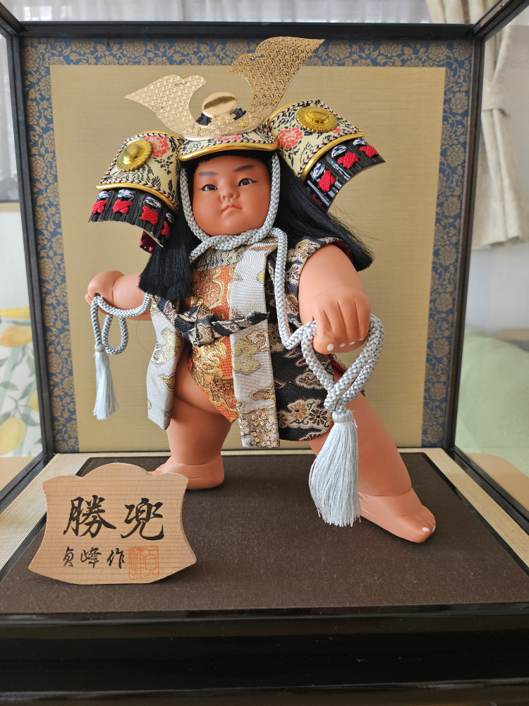 五月人形と金太郎人形(個別可能)の写真2枚目