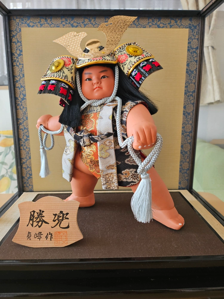 五月人形と金太郎人形(個別可能)の写真2枚目