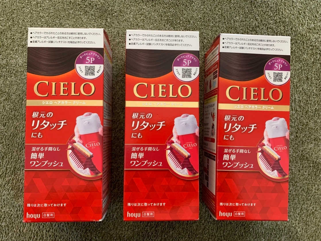 ヘアカラークリーム白髪用/CIELOシエロ/5Pダークピュアブラウン3箱