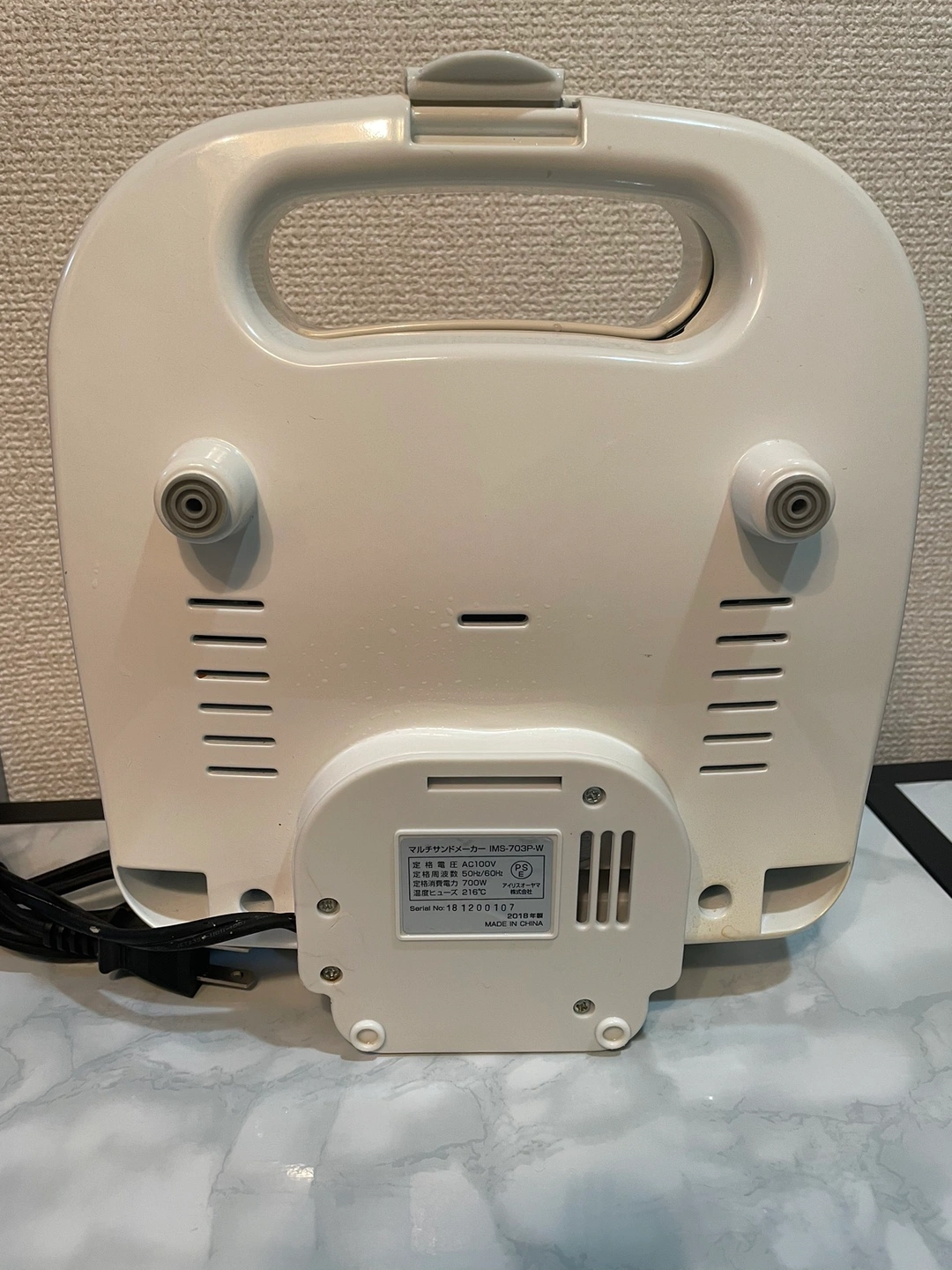 アイリスオーヤマ マルチサンドメーカー 1種ワッフルプレートのみの写真3枚目