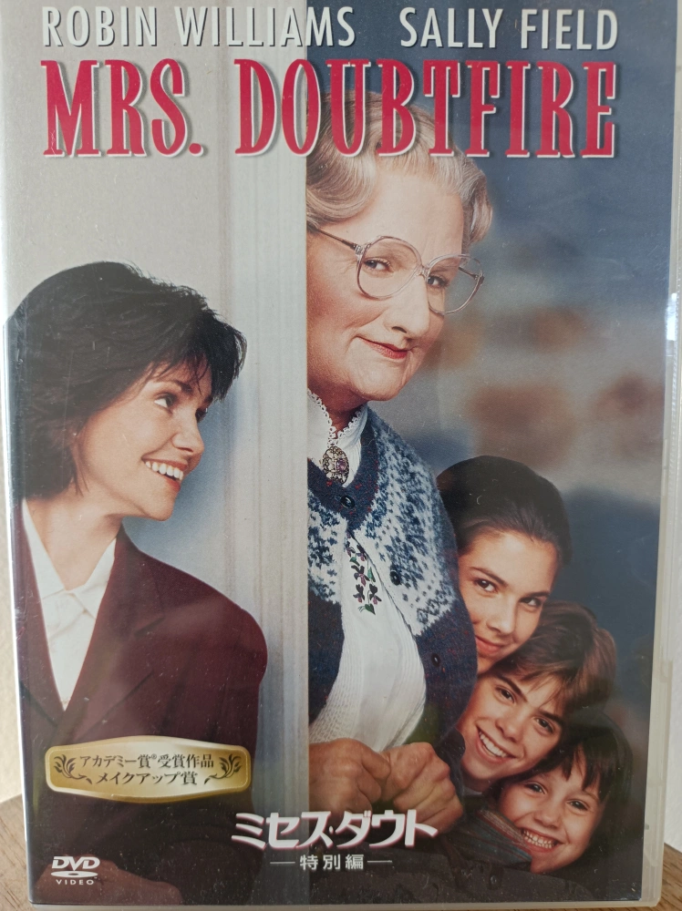 DVDミセス・ダウト