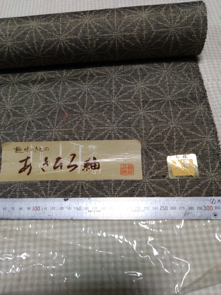 紬反物　一反　絹100%