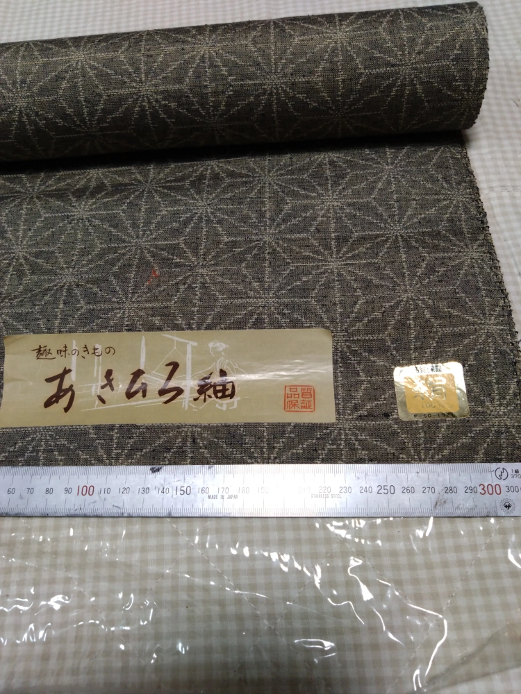 紬反物 一反 絹100%