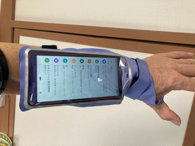 スマホケース アウトドア用