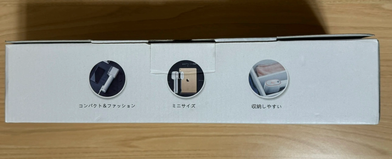 【未使用】 スチーム アイロンの写真6枚目