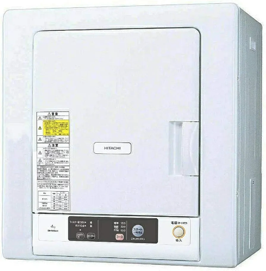 HITACHI 衣類乾燥機 乾燥機ラック