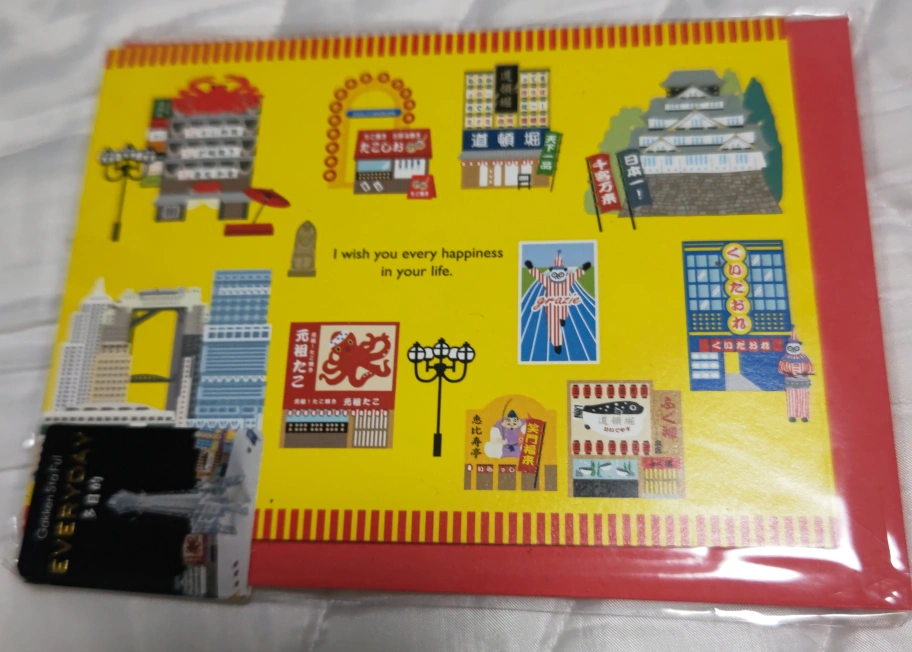 【お値下げ】未開封未使用 カード(封筒付き)のセット②の写真2枚目