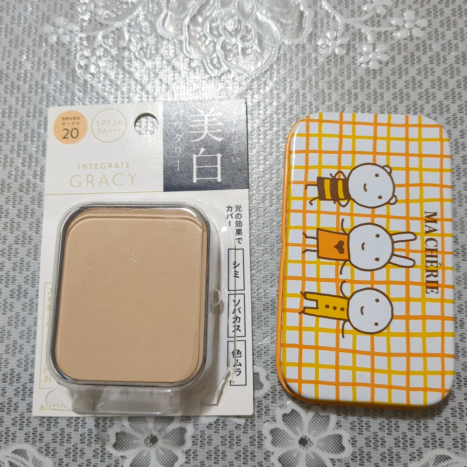 資生堂 ファンデーション リフィル20番