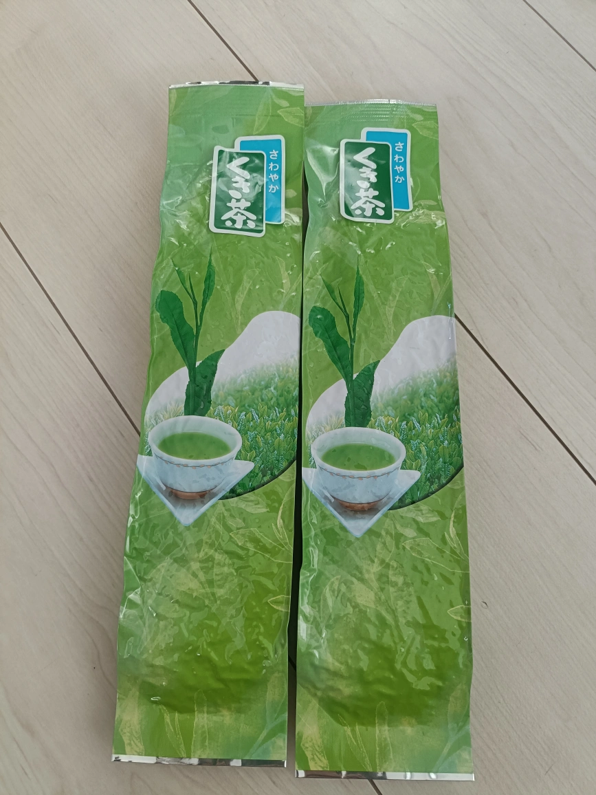 【新品】お茶 茎茶 2セット