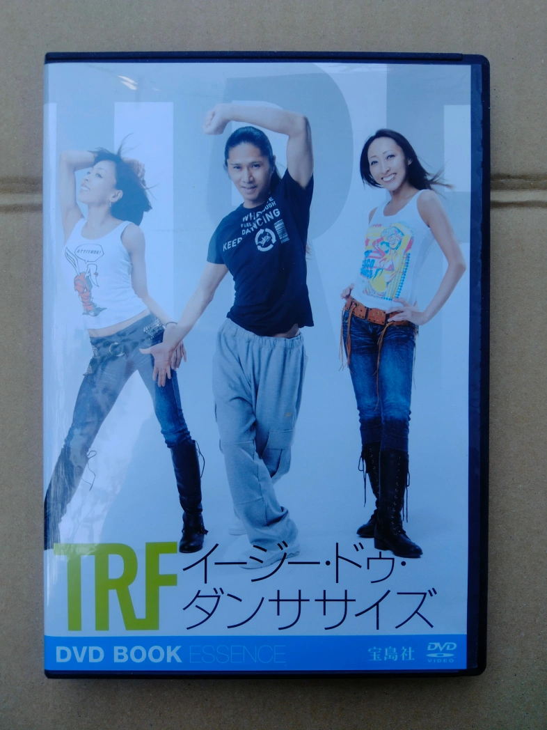 TRF イージードゥダンササイズ 真似してるうちに3曲踊れる DVD 66分