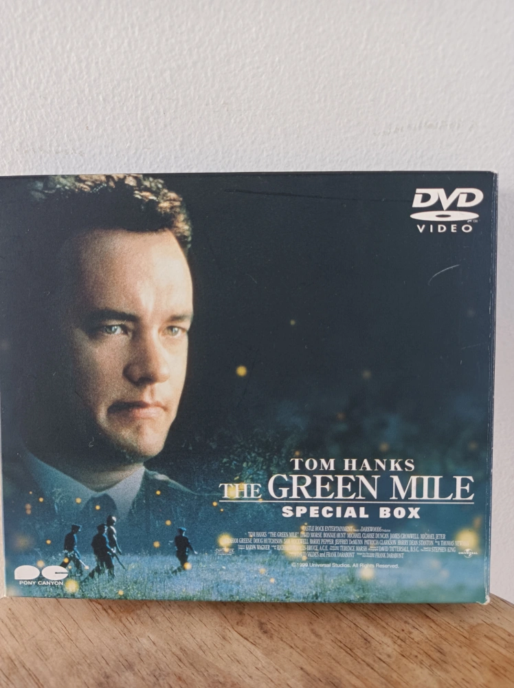 DVD グリーンマイル スペシャルボックス