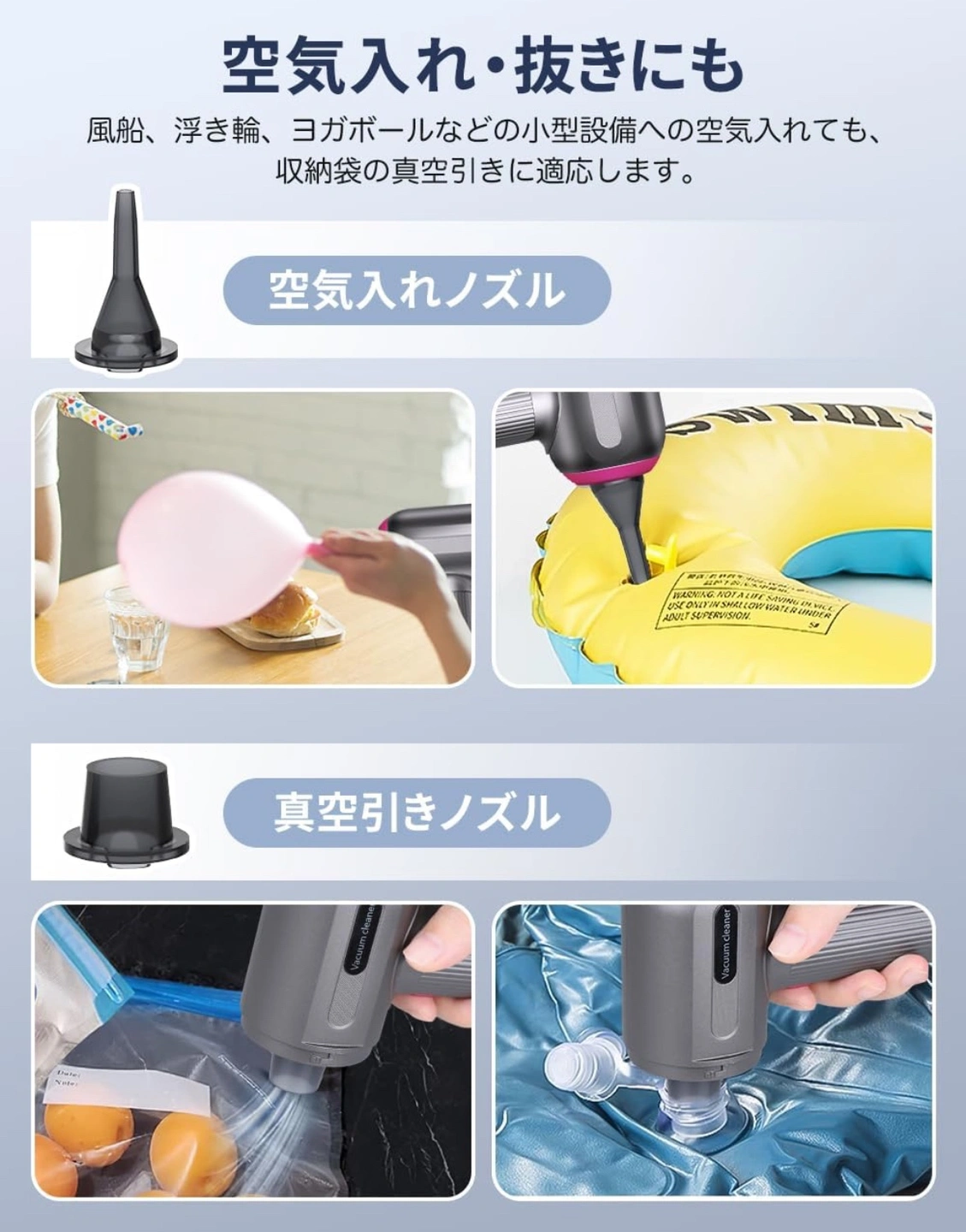【新品】ハンディ掃除機 車用掃除機 コードレス 小型クリーナー③の写真4枚目