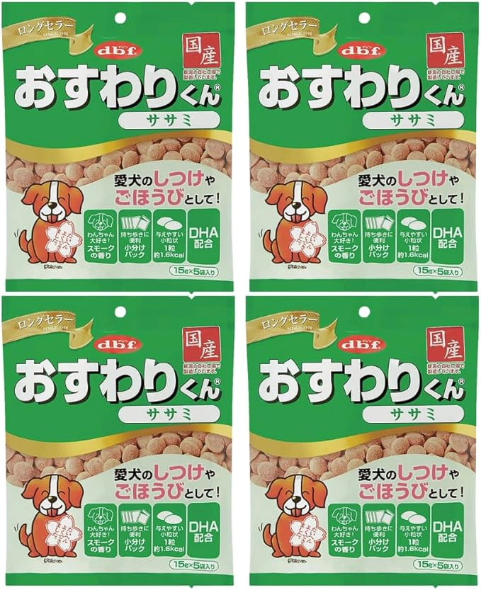 ♥ 無料ですョ!可愛いワンちゃんに美味しいおやつ「おすわりくん」 ♥の写真4枚目