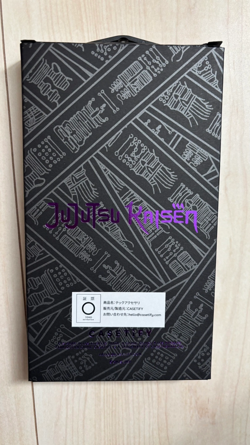 CASETIFY iPhone 15 ケース 呪術廻戦の写真4枚目