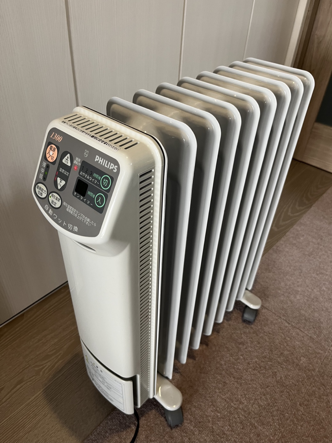 PHILIPS オイルヒーター HD3474 最終値下げ お届け対応相談 PHILIPS製 ラジエーターオイルヒーター