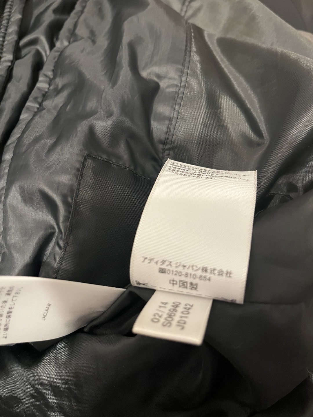 adidas ベンチコート　140センチの写真3枚目