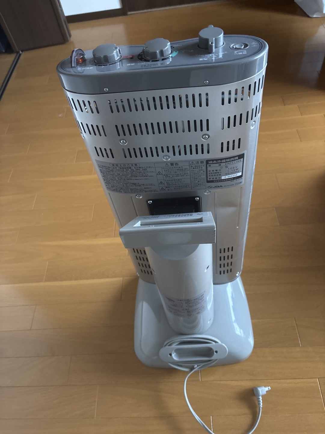 遠赤外線電気ヒーター　ダイキン　セラムヒートの写真3枚目